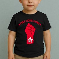 Free Hong Kong Fist Toddler T-Shirt