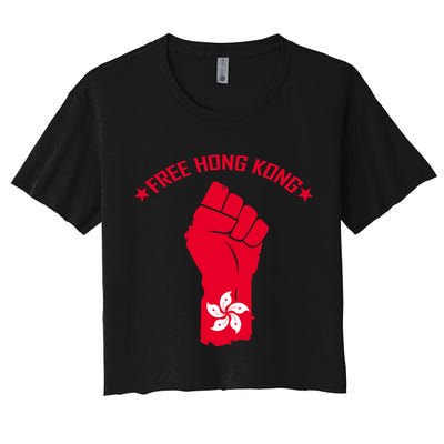 Free Hong Kong Fist Crop Top