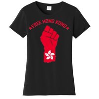 Free Hong Kong Fist Women's T-Shirt