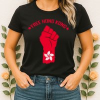 Free Hong Kong Fist Womens T-Shirt