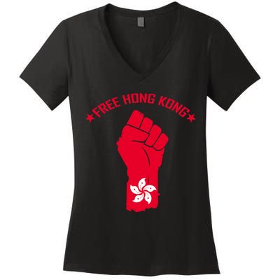 Free Hong Kong Fist Women's V-Neck T-Shirt