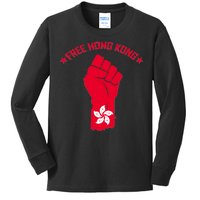 Free Hong Kong Fist Kids Long Sleeve Shirt