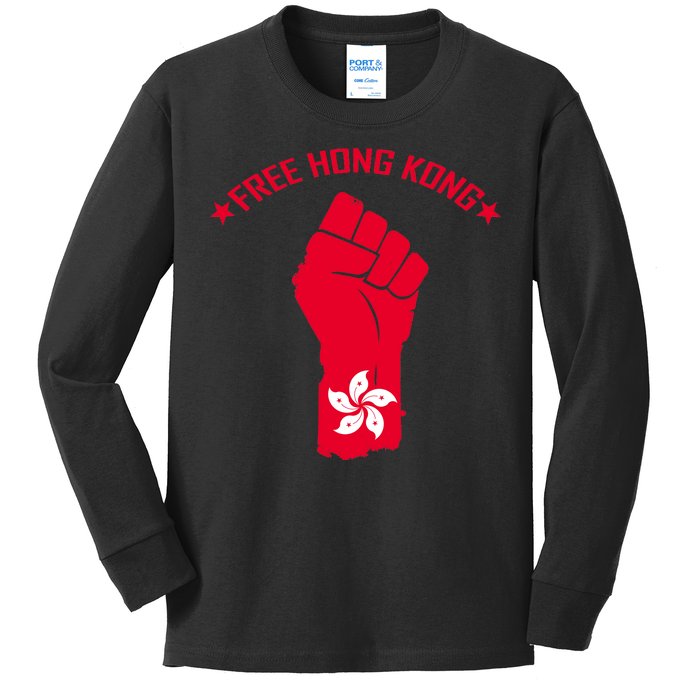 Free Hong Kong Fist Kids Long Sleeve Shirt