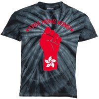 Free Hong Kong Fist Kids Tie-Dye T-Shirt