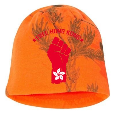 Free Hong Kong Fist Kati - Camo Knit Beanie