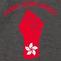 Free Hong Kong Fist Vector Backpack