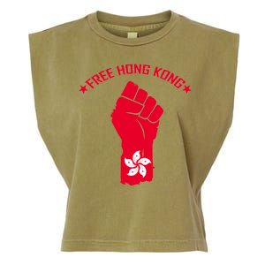 Free Hong Kong Fist Garment-Dyed Women's Muscle Tee