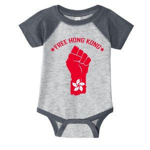 Free Hong Kong Fist Infant Baby Jersey Bodysuit