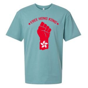 Free Hong Kong Fist Sueded Cloud Jersey T-Shirt