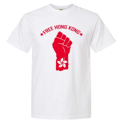 Free Hong Kong Fist Garment-Dyed Heavyweight T-Shirt