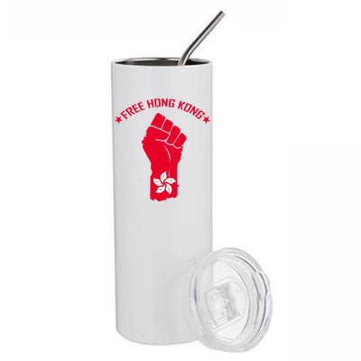 Free Hong Kong Fist Stainless Steel Tumbler