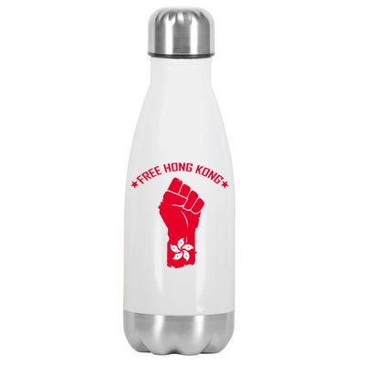 Free Hong Kong Fist Stainless Steel Insulated Water Bottle