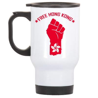 Free Hong Kong Fist Stainless Steel Travel Mug