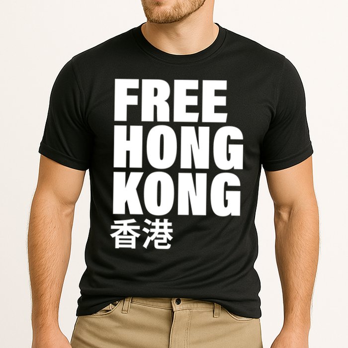 Free Hong Kong For Democracy Now Cooling Performance Crew T-Shirt