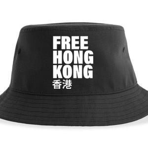 Free Hong Kong For Democracy Now Sustainable Bucket Hat