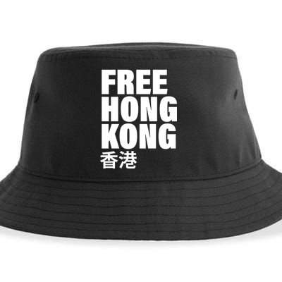 Free Hong Kong For Democracy Now Sustainable Bucket Hat
