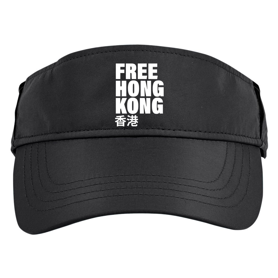 Free Hong Kong For Democracy Now Adult Drive Performance Visor