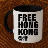 Free Hong Kong For Democracy Now Mug