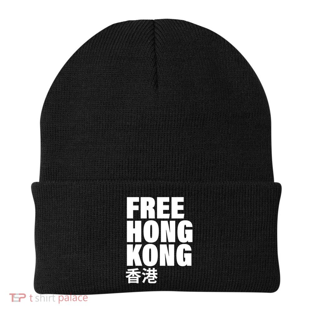 Free Hong Kong For Democracy Now Beanie