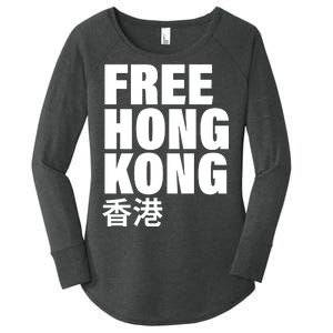 Free Hong Kong For Democracy Now Women's Perfect Tri Tunic Long Sleeve Shirt