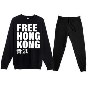 Free Hong Kong For Democracy Now Premium Crewneck Sweatsuit Set