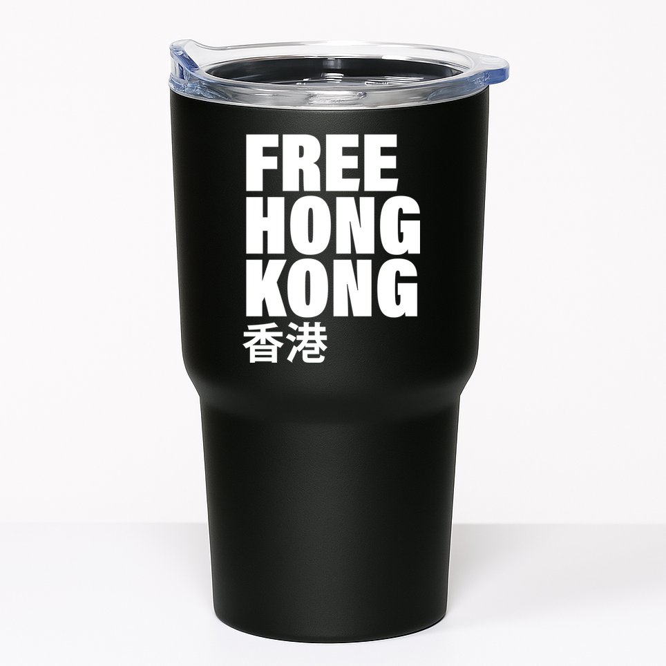 Free Hong Kong For Democracy Now Tumbler