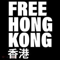 Free Hong Kong For Democracy Now Baby Bodysuit