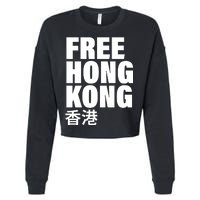 Free Hong Kong For Democracy Now Cropped Pullover Crew