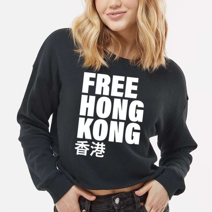 Free Hong Kong For Democracy Now Cropped Pullover Crew