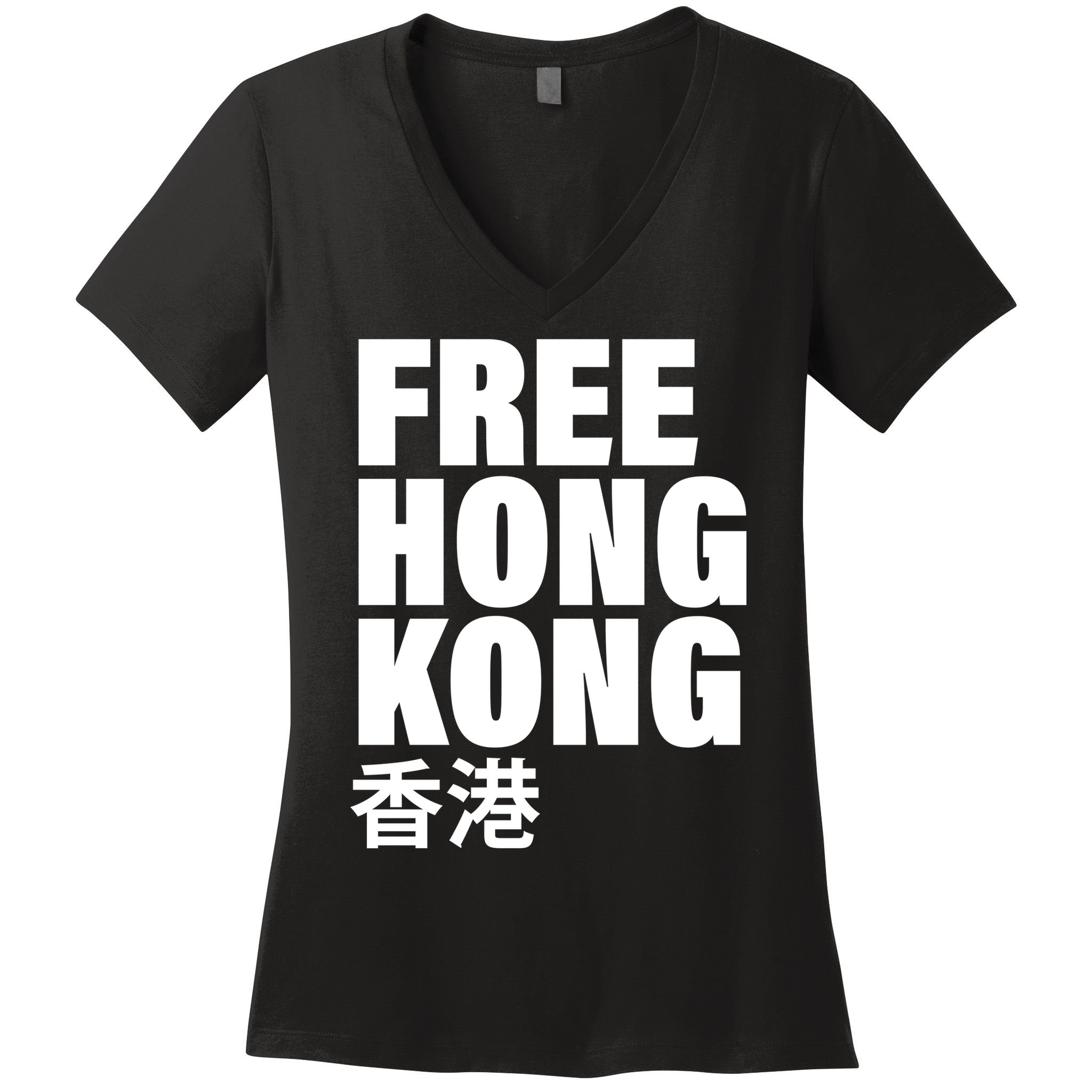 Free Hong Kong For Democracy Now Women's V-Neck T-Shirt