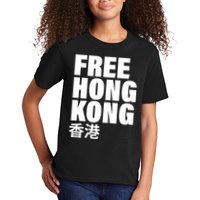 Free Hong Kong For Democracy Now Kids T-Shirt