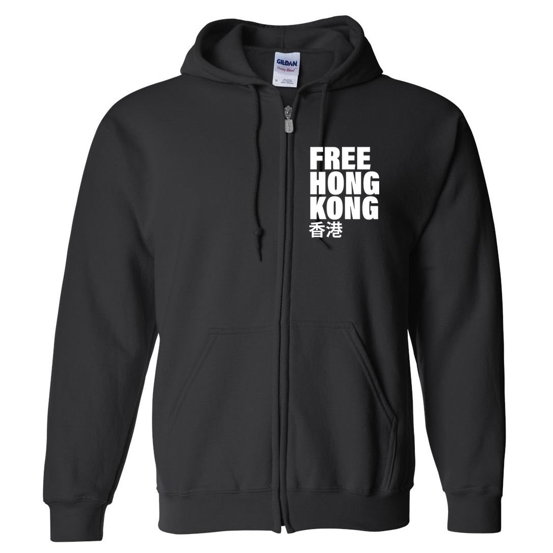 Free Hong Kong For Democracy Now Full Zip Hoodie