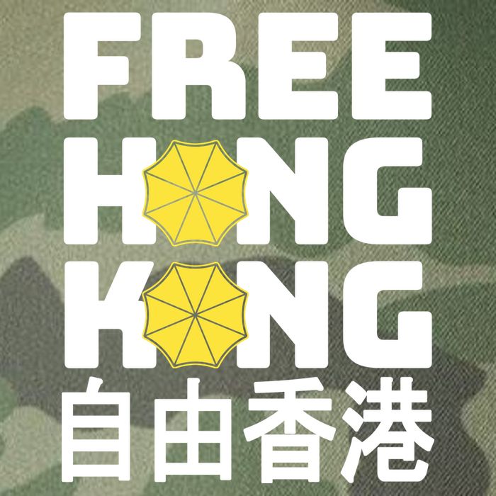 Free-Hong-Kong Support HK Legacy Tie Dye Trucker Hat