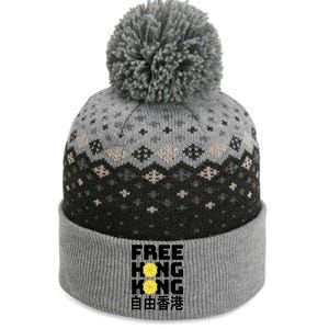 Free-Hong-Kong Support HK The Baniff Cuffed Pom Beanie