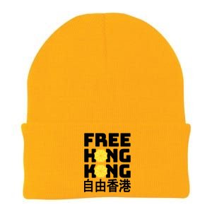 Free-Hong-Kong Support HK Knit Cap Winter Beanie