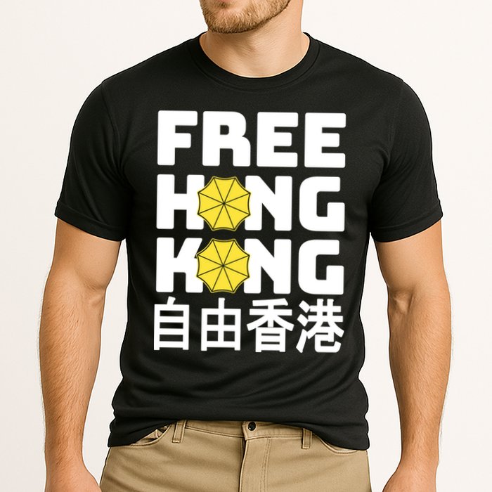 Free-Hong-Kong Support HK Performance Shirt