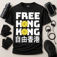 Free-Hong-Kong Support HK Performance Shirt