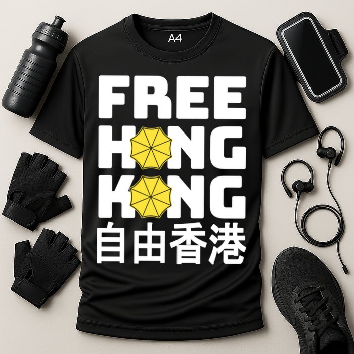Free-Hong-Kong Support HK Performance Shirt