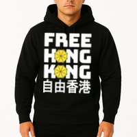 Free-Hong-Kong Support HK Hoodie