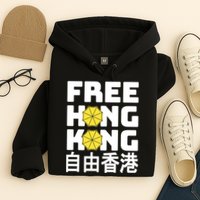 Free-Hong-Kong Support HK Hoodie
