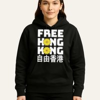 Free-Hong-Kong Support HK Hoodie