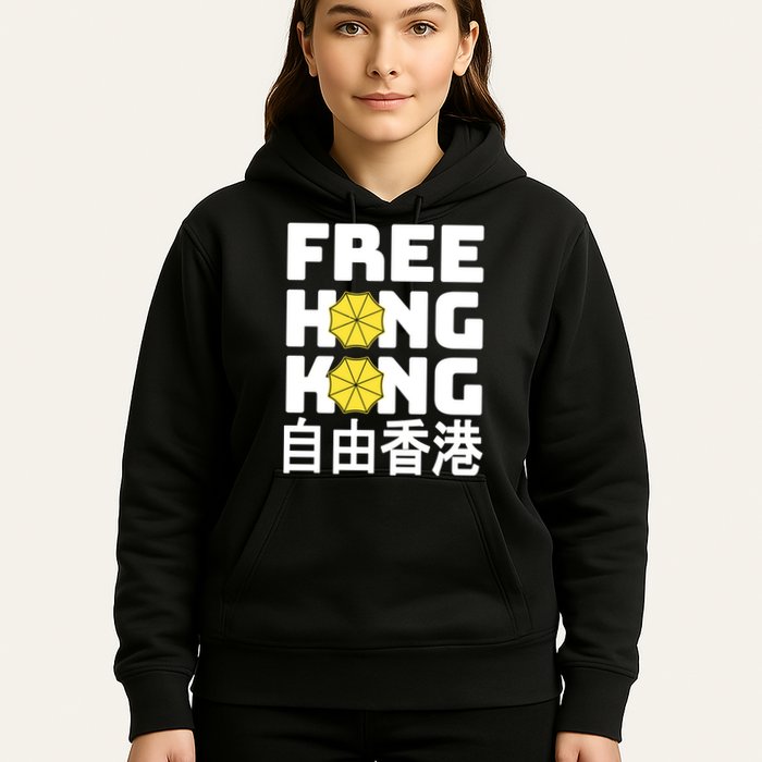 Free-Hong-Kong Support HK Hoodie