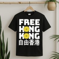Free-Hong-Kong Support HK T-Shirt