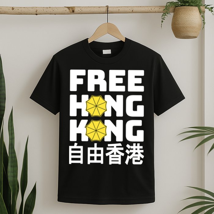 Free-Hong-Kong Support HK T-Shirt