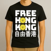 Free-Hong-Kong Support HK T-Shirt