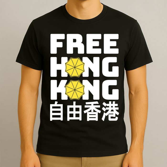 Free-Hong-Kong Support HK T-Shirt