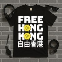 Free-Hong-Kong Support HK T-Shirt