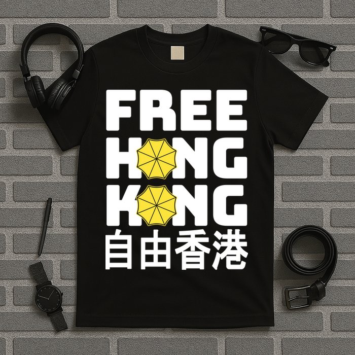 Free-Hong-Kong Support HK T-Shirt