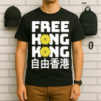 Free-Hong-Kong Support HK T-Shirt