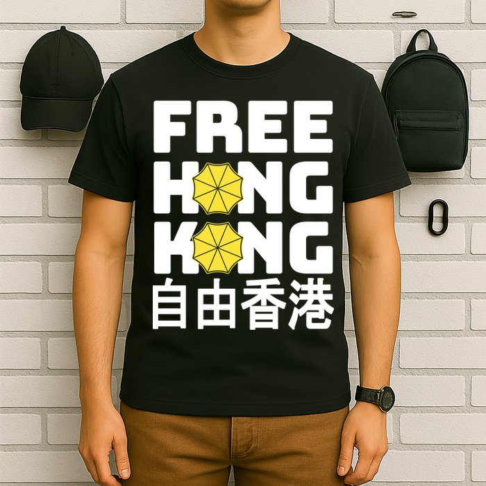 Free-Hong-Kong Support HK T-Shirt
